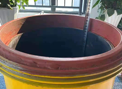 熊口管理区抗爆容器