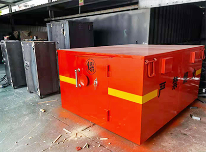 熊口管理区车载炸药箱