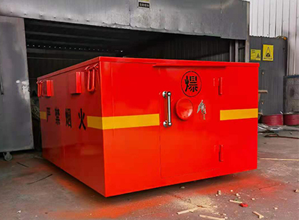 熊口管理区车载炸药箱