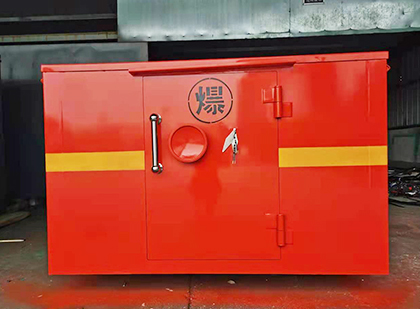 熊口管理区车载炸药箱